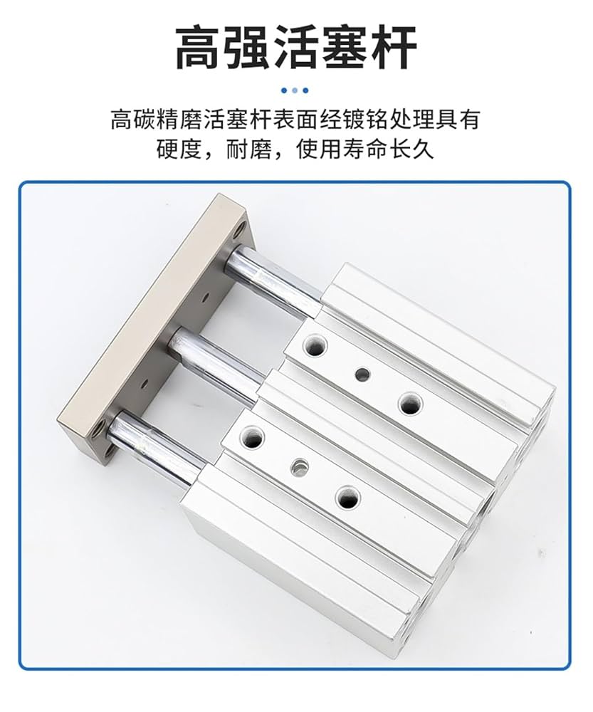 Amazon.com: WYMZF Three-axis Three-Rod Guide Cylinder TCM20